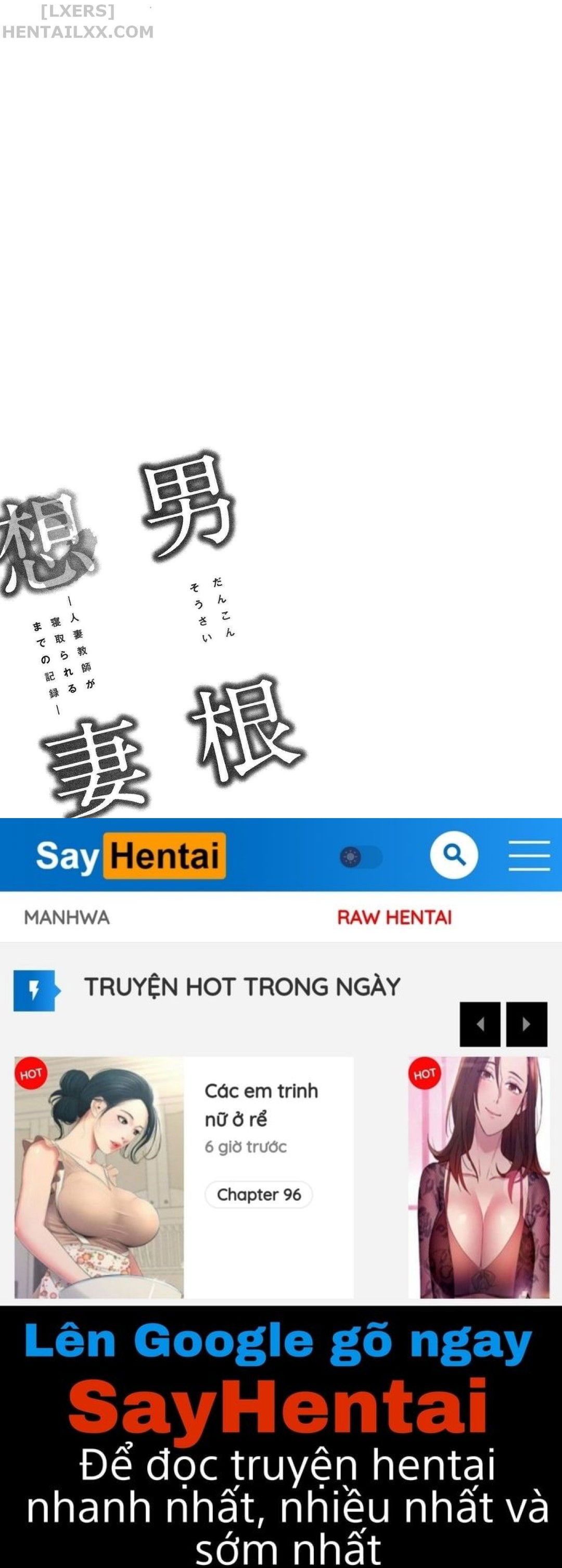 hiep-giao-vien-da-co-chong-chap-3-28 integer