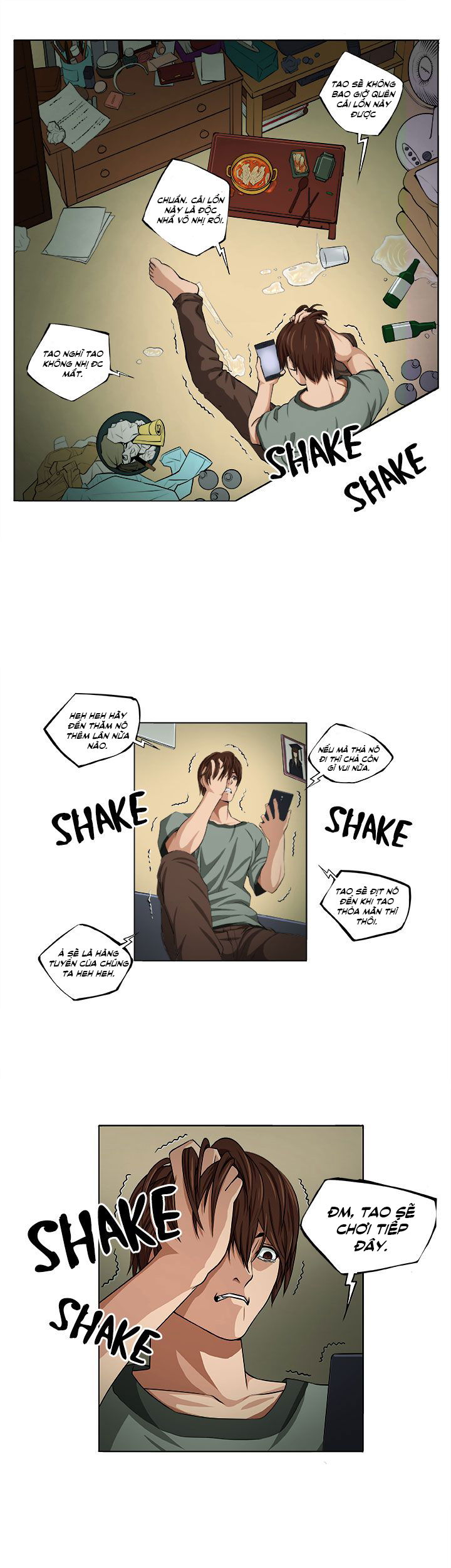 venus-mantrap-chap-1-25 integer