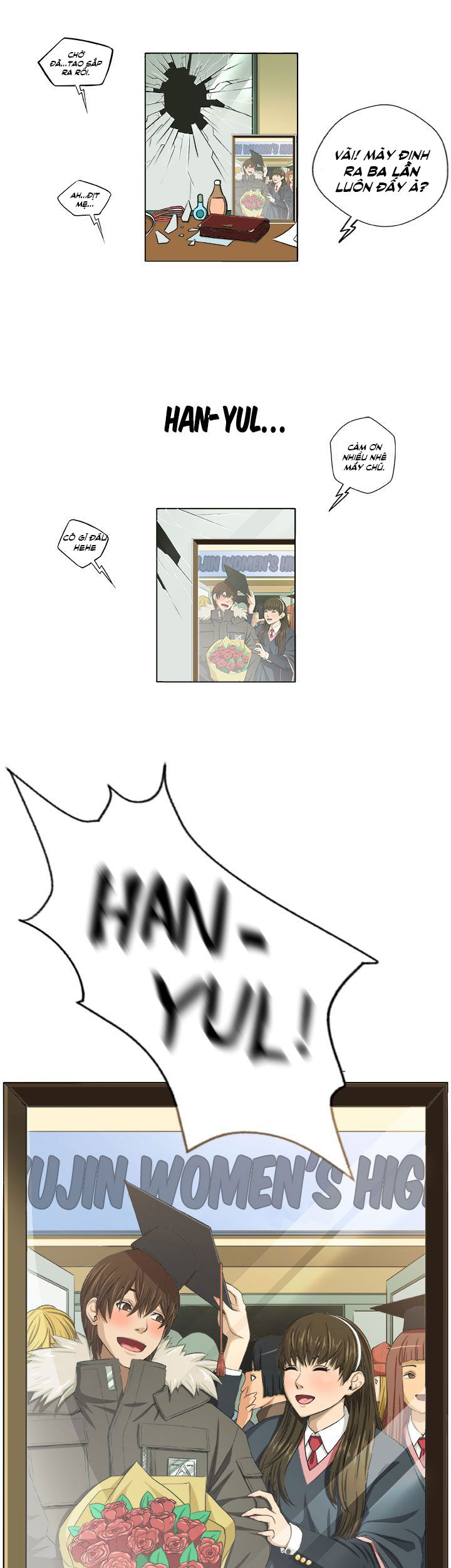 venus-mantrap-chap-1-31 integer