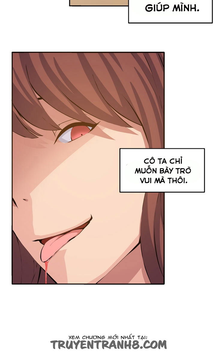 venus-mantrap-chap-12-2 integer