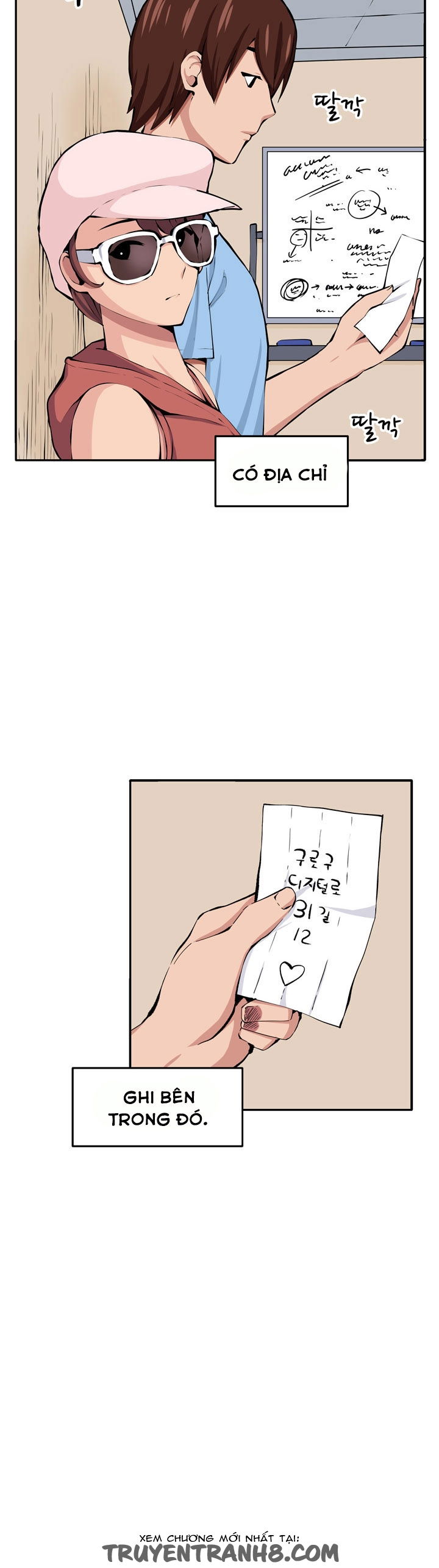 venus-mantrap-chap-13-1 integer