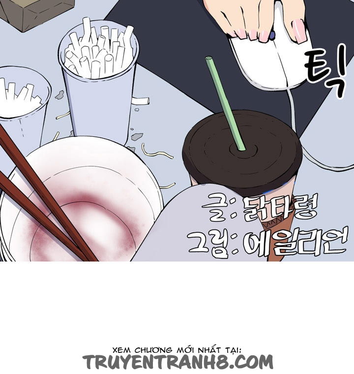 venus-mantrap-chap-13-4 integer