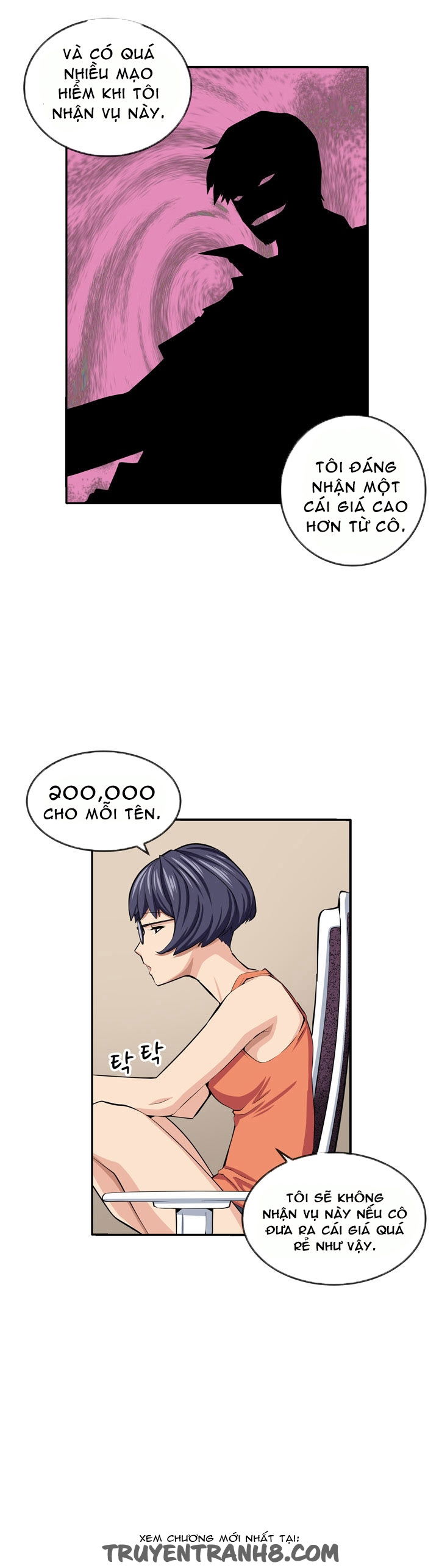 venus-mantrap-chap-13-13 integer