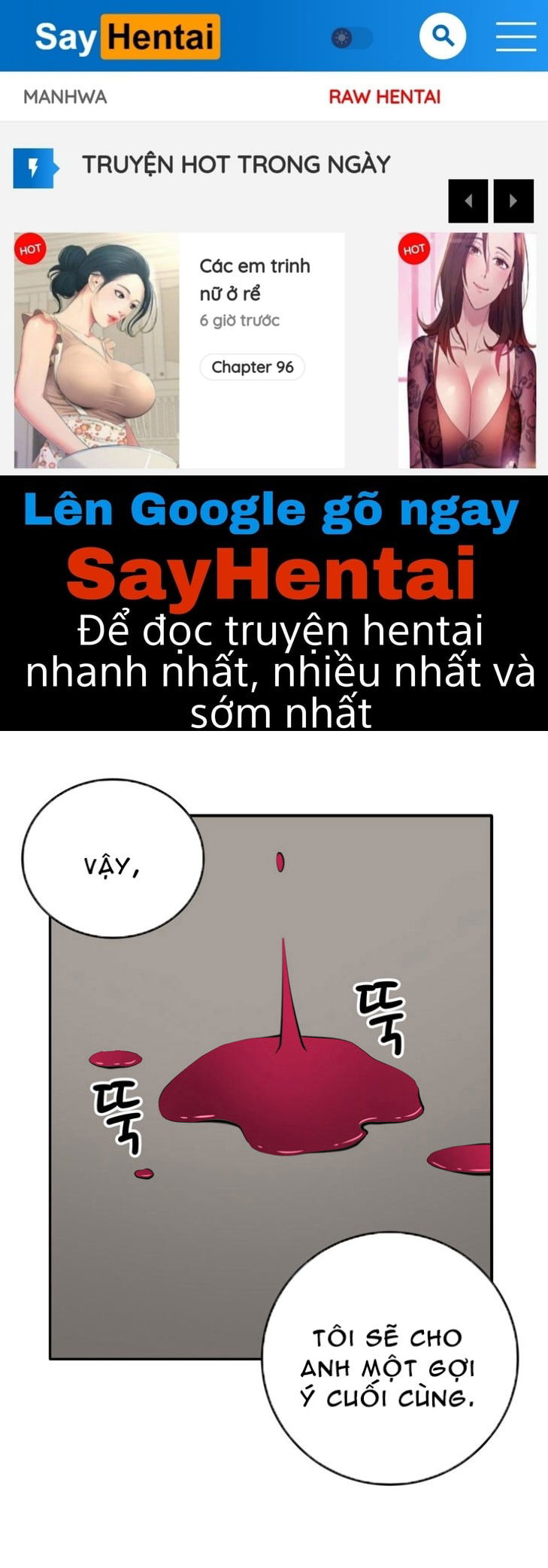 venus-mantrap-chap-14-0 integer