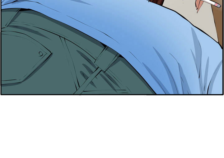 venus-mantrap-chap-14-6 integer