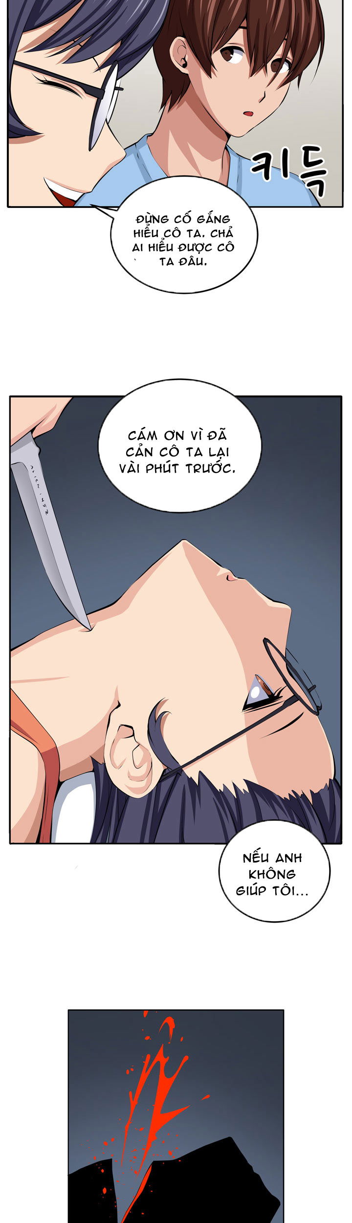 venus-mantrap-chap-14-23 integer