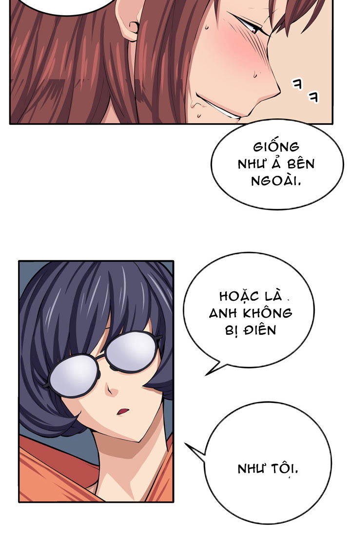 venus-mantrap-chap-14-27 integer