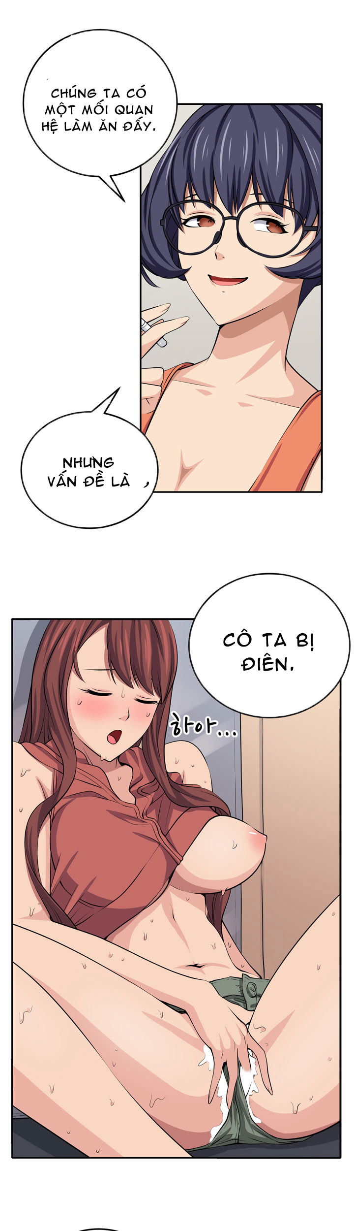 venus-mantrap-chap-14-32 integer