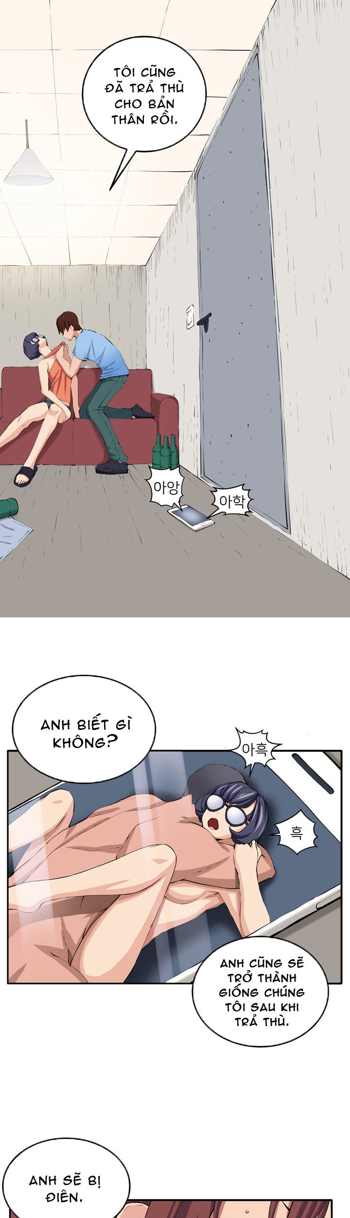 venus-mantrap-chap-14-35 integer