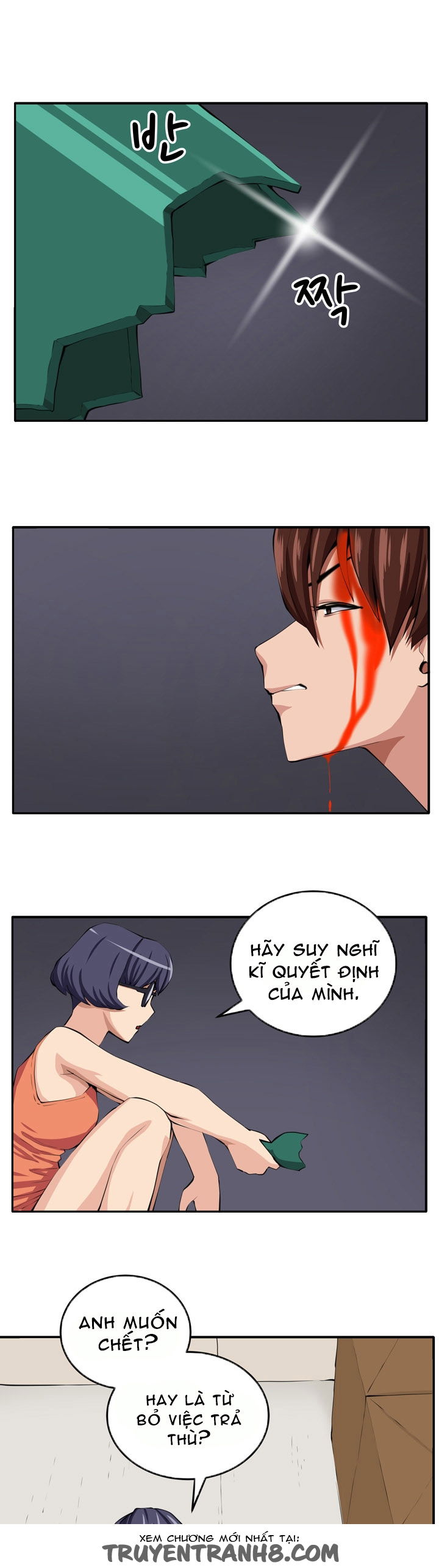 venus-mantrap-chap-15-1 integer