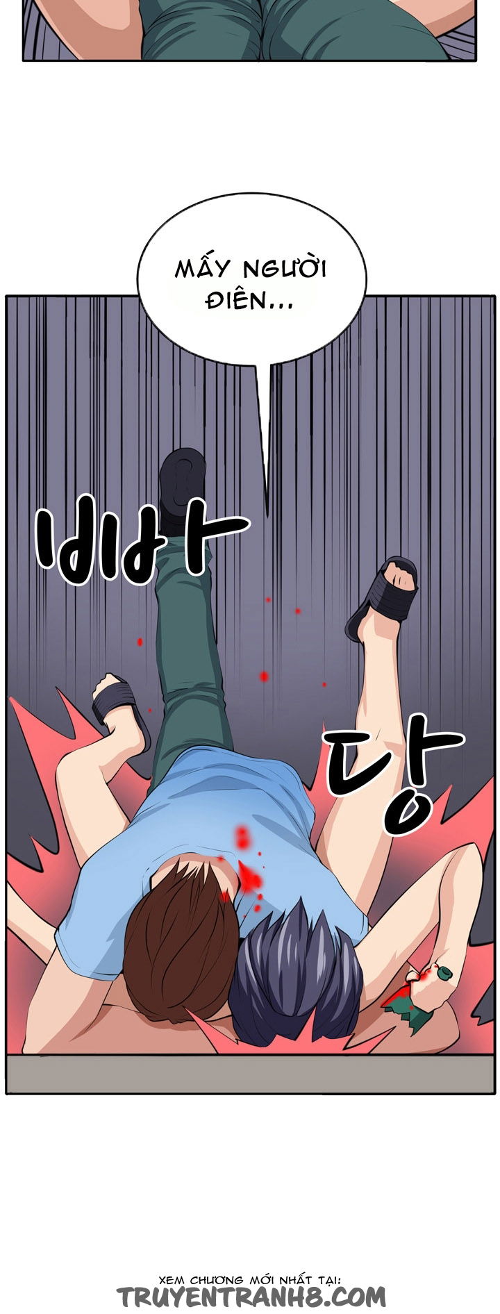 venus-mantrap-chap-15-13 integer