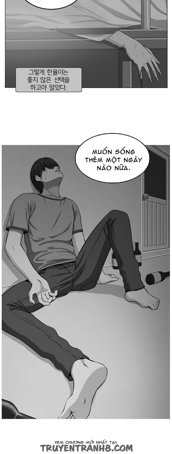 venus-mantrap-chap-15-19 integer