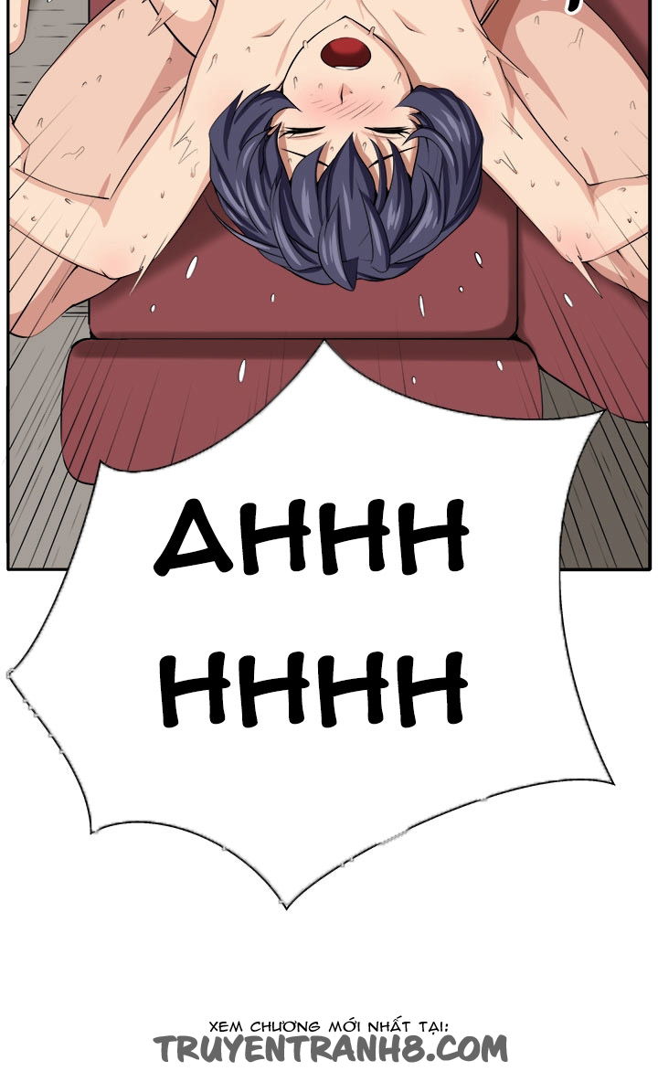 venus-mantrap-chap-16-8 integer