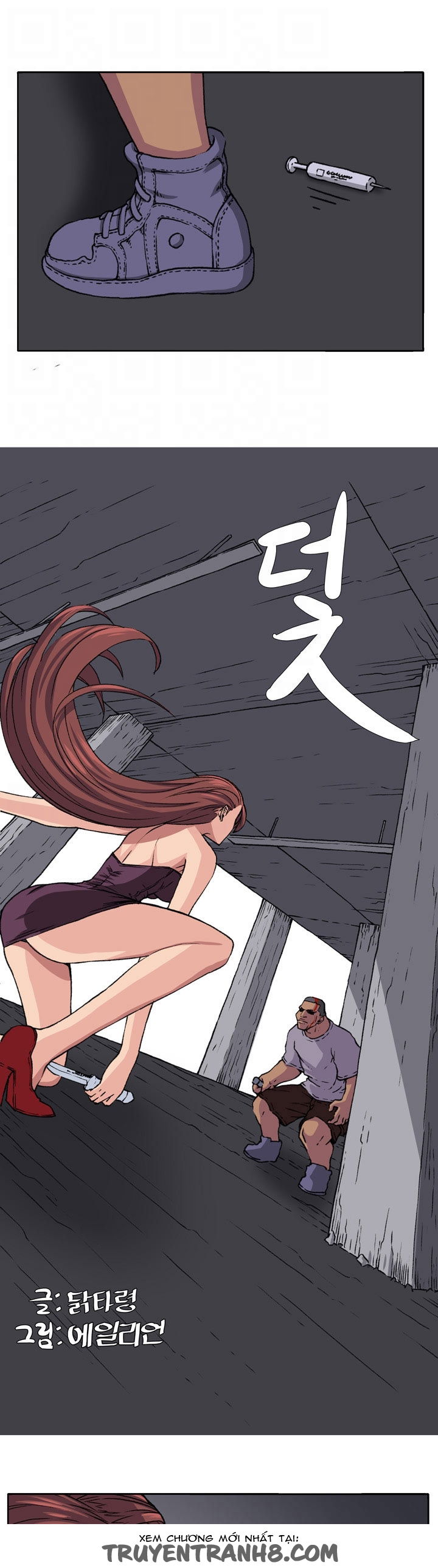 venus-mantrap-chap-18-5 integer