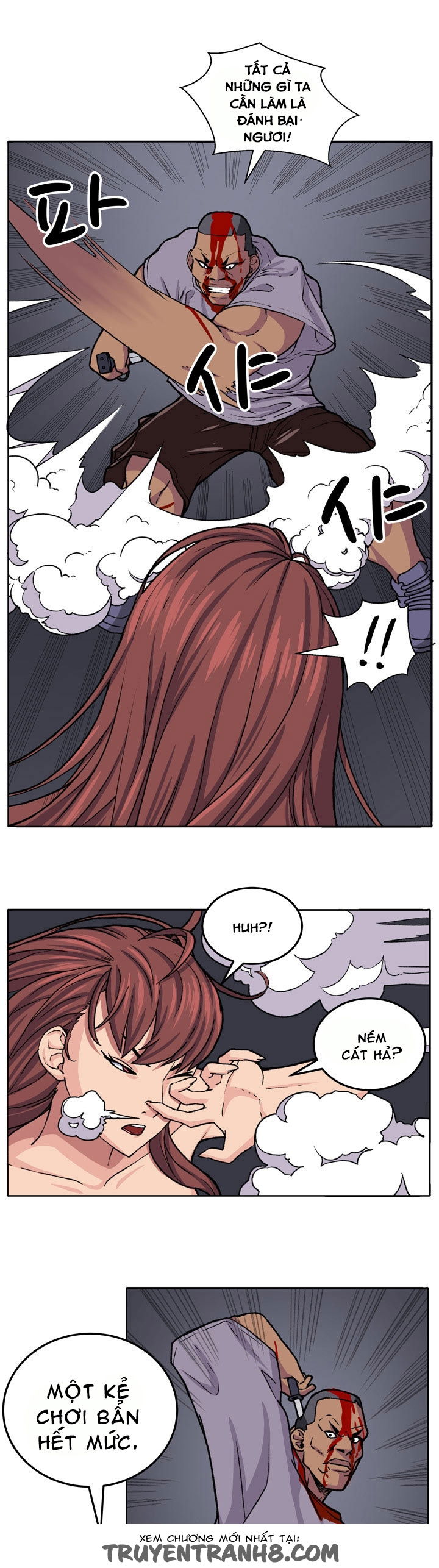 venus-mantrap-chap-18-9 integer