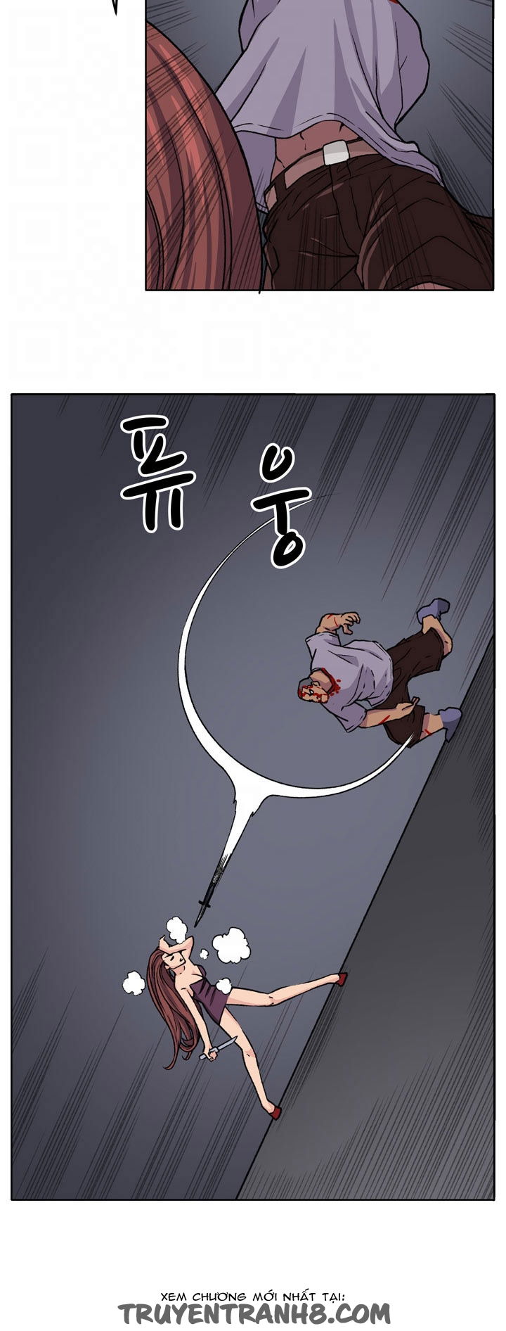 venus-mantrap-chap-18-10 integer