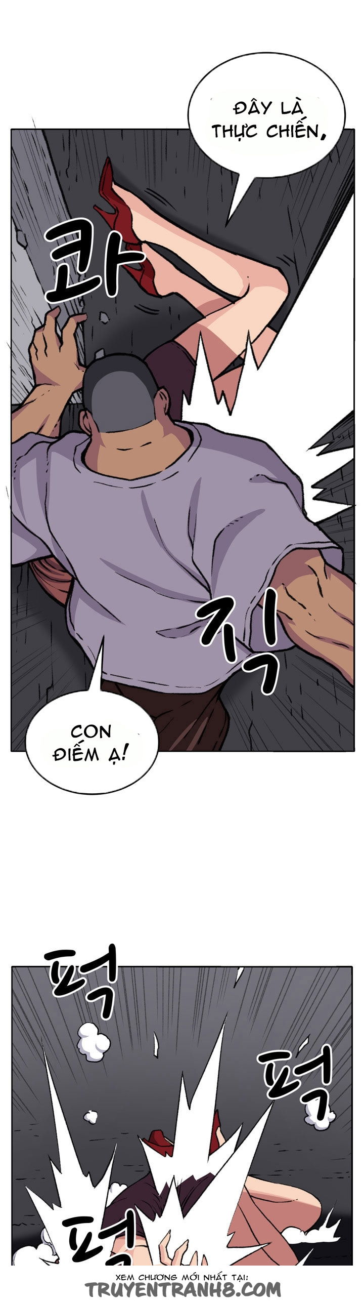 venus-mantrap-chap-18-21 integer