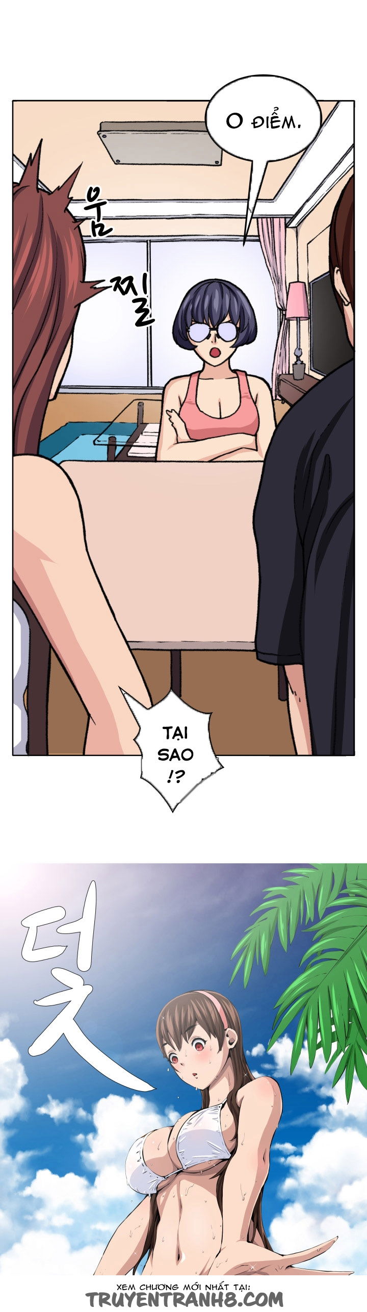 venus-mantrap-chap-19-3 integer