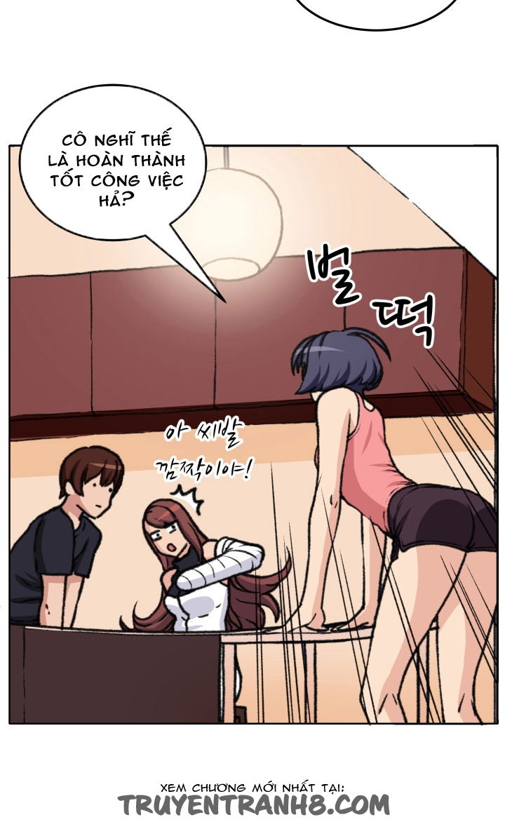 venus-mantrap-chap-19-10 integer