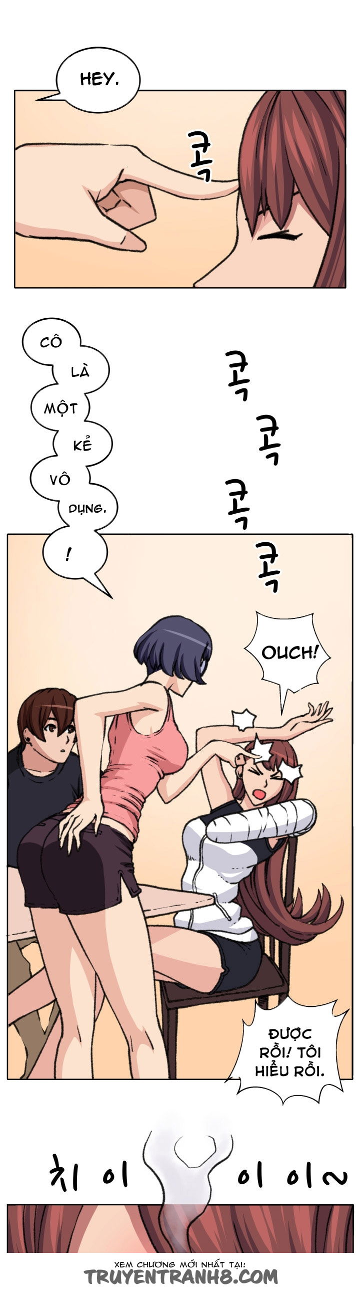 venus-mantrap-chap-19-11 integer