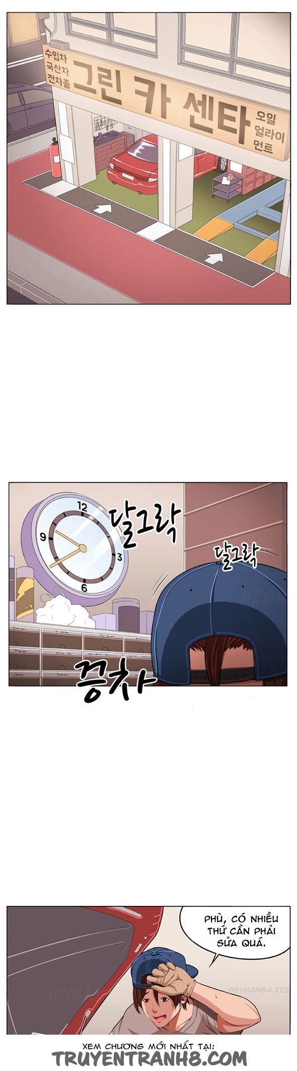 venus-mantrap-chap-2-1 integer