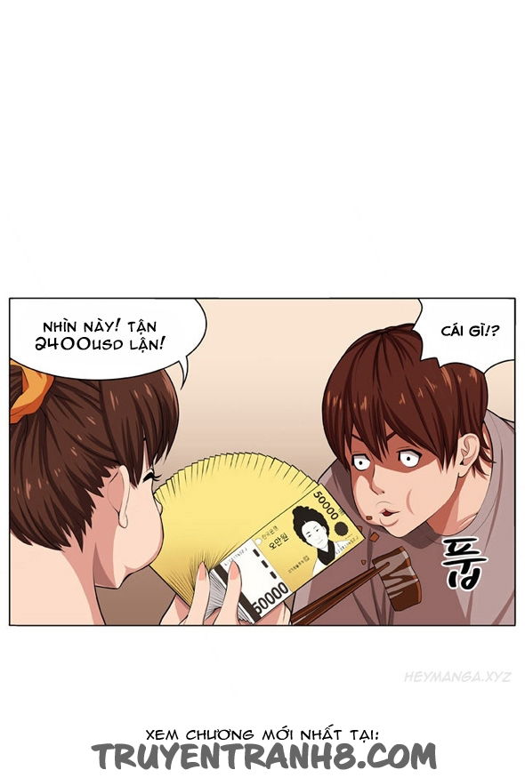 venus-mantrap-chap-2-18 integer