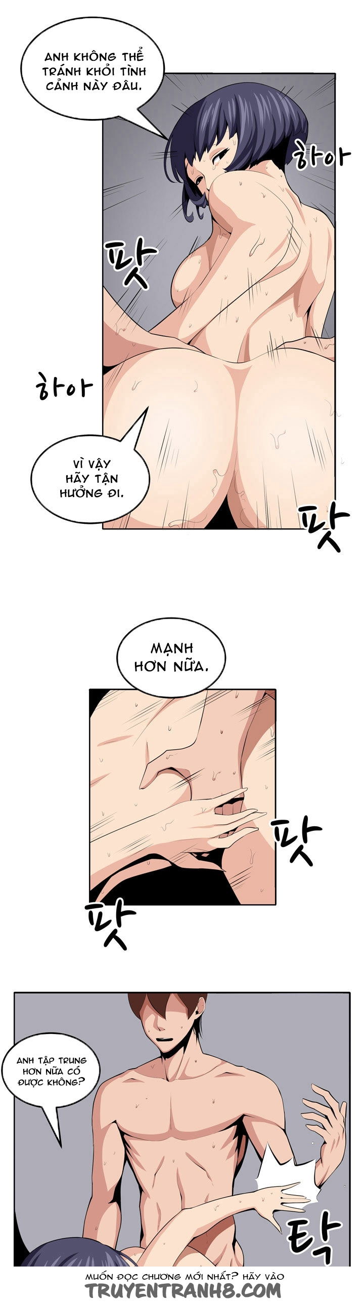 venus-mantrap-chap-21-5 integer