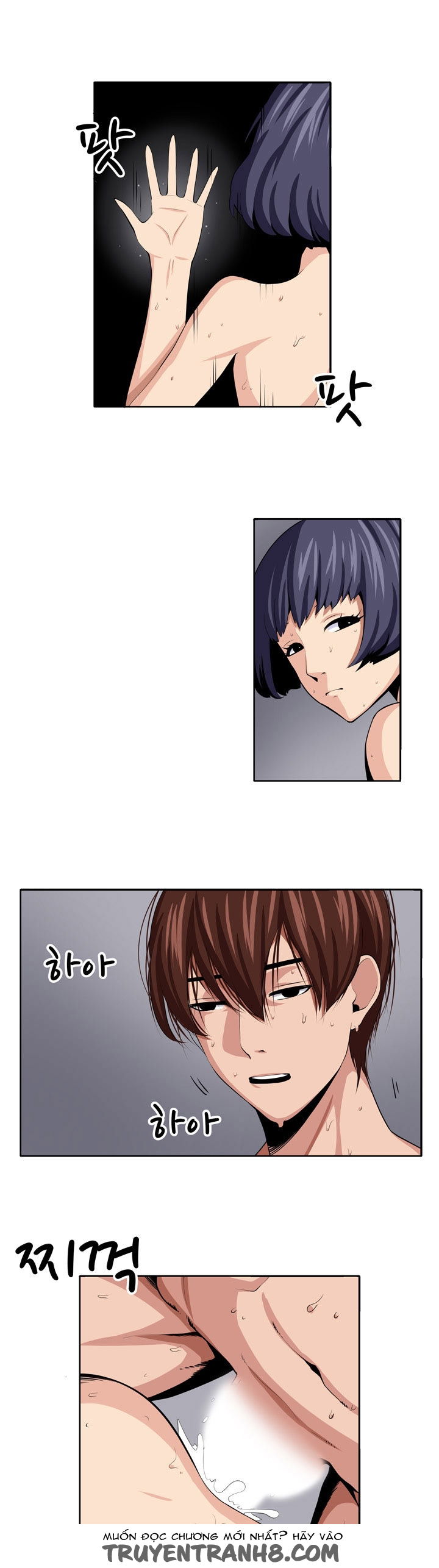 venus-mantrap-chap-21-7 integer