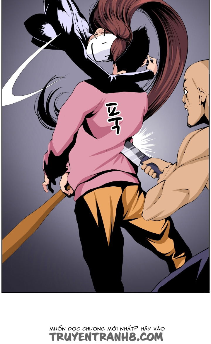 venus-mantrap-chap-22-8 integer