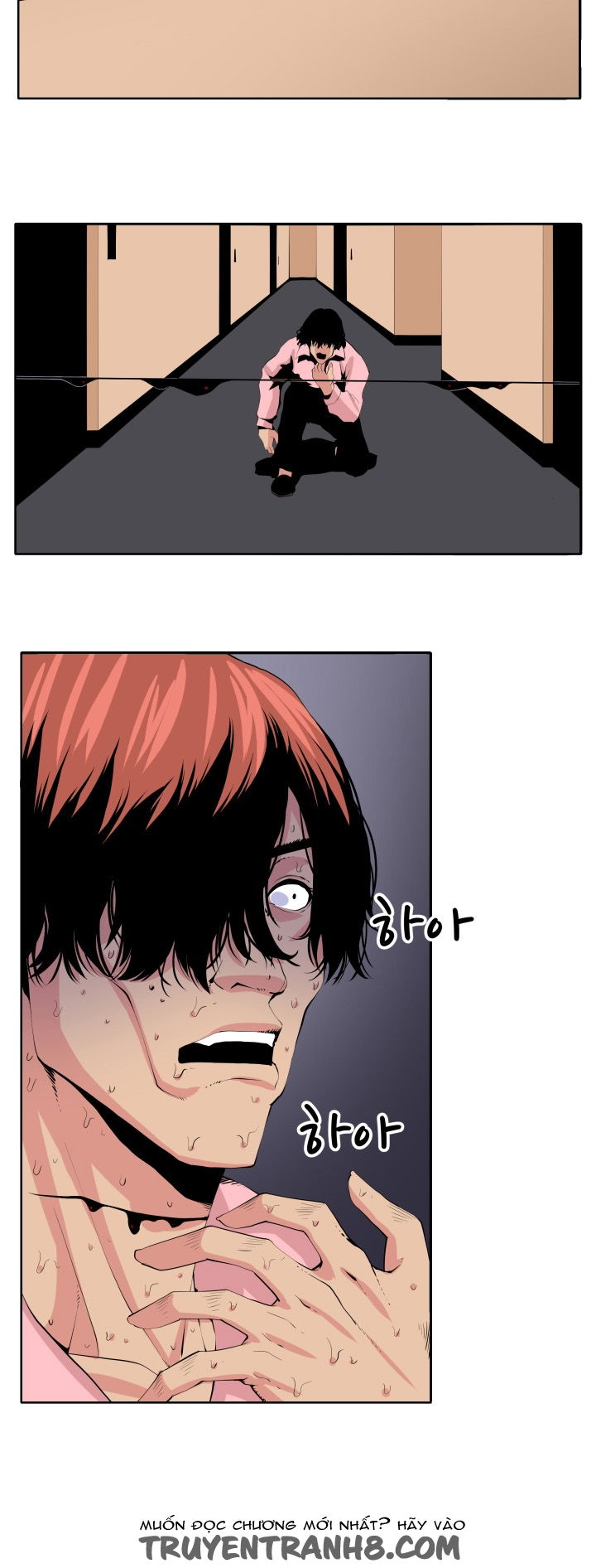 venus-mantrap-chap-22-20 integer