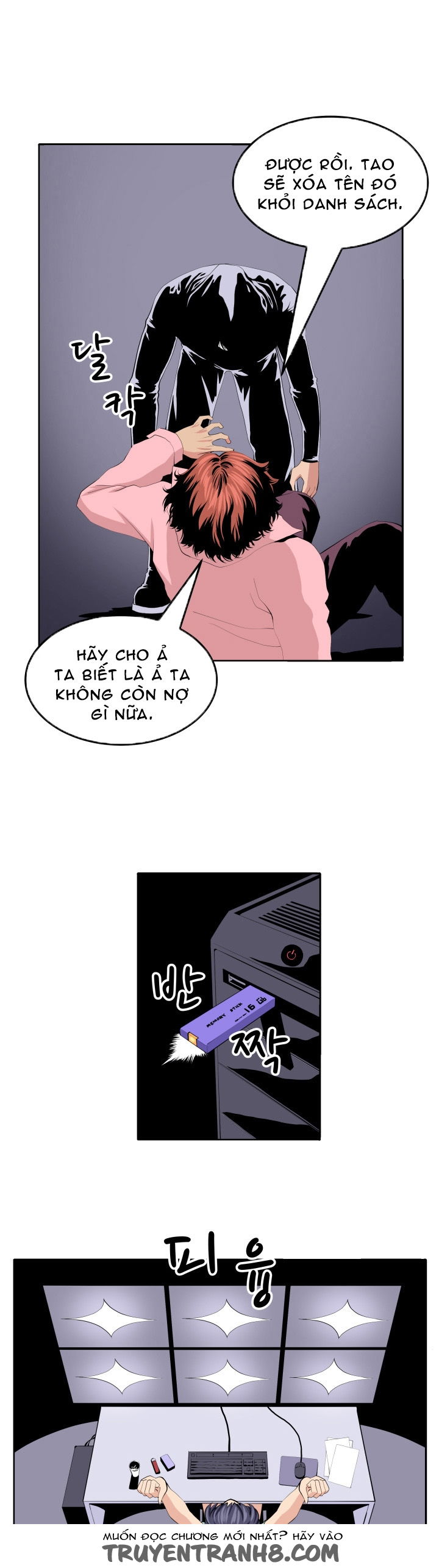 venus-mantrap-chap-22-27 integer