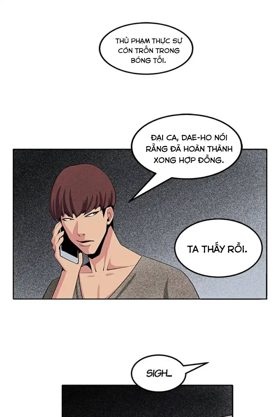 venus-mantrap-chap-29-1 integer