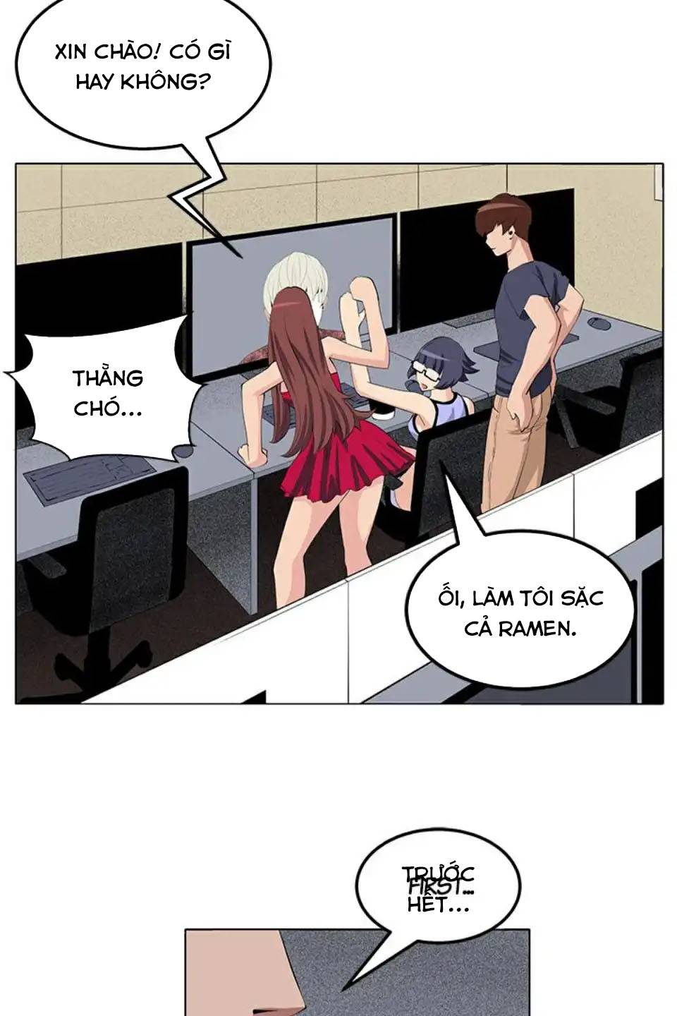 venus-mantrap-chap-29-10 integer