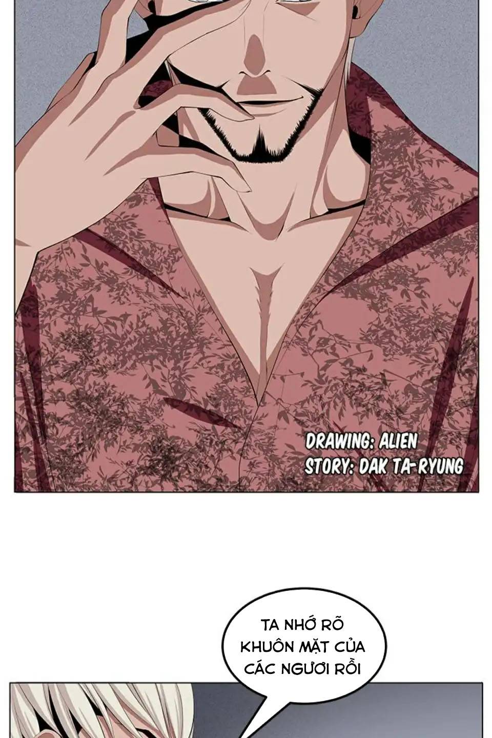 venus-mantrap-chap-29-13 integer