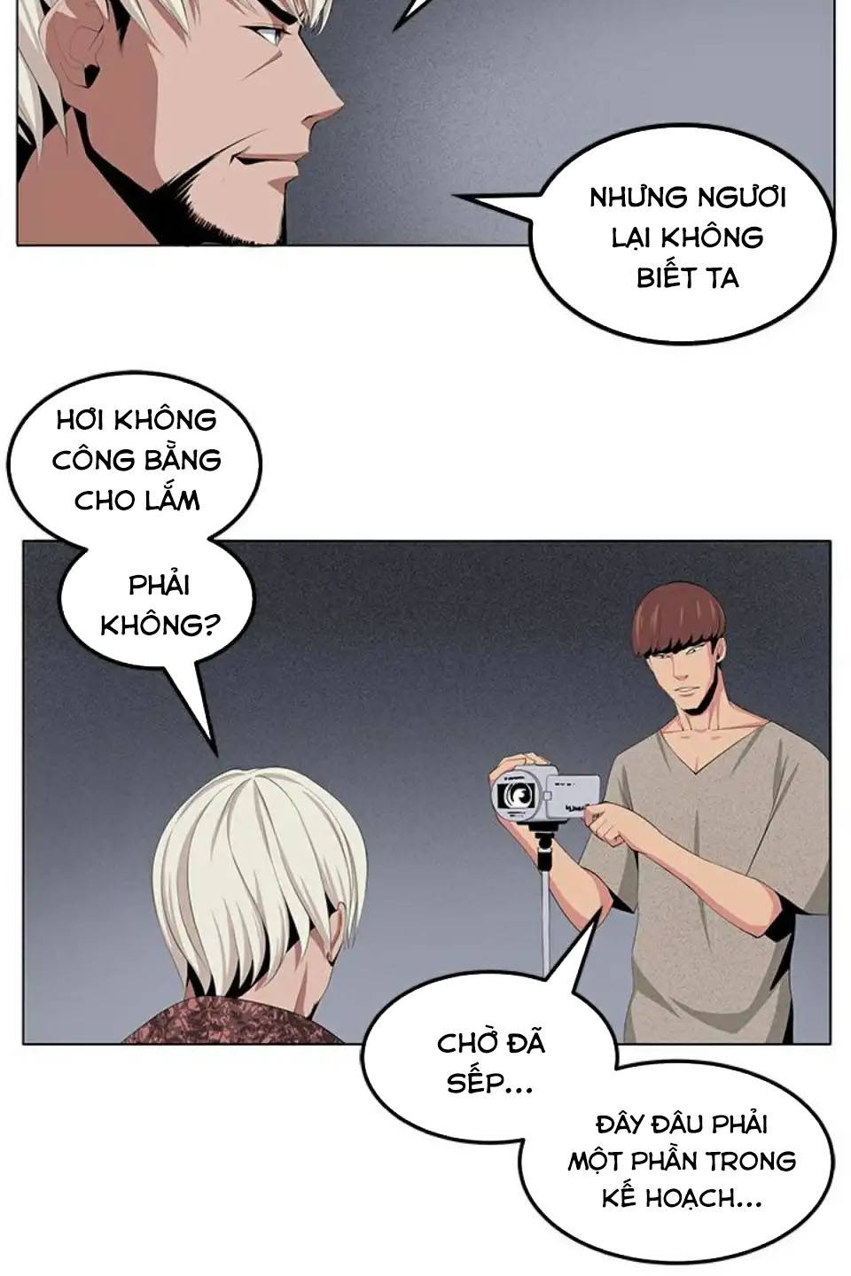 venus-mantrap-chap-29-14 integer