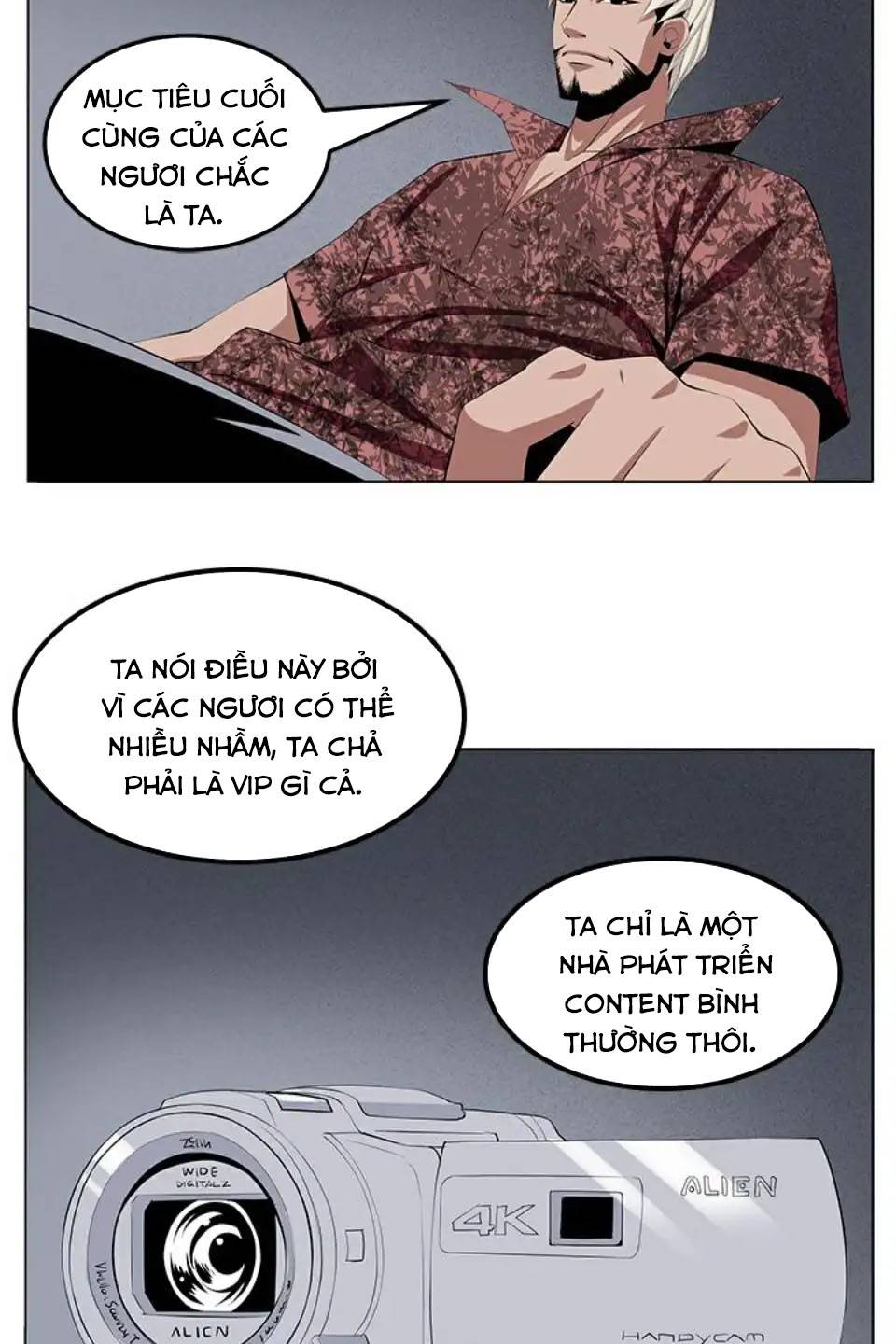 venus-mantrap-chap-29-17 integer