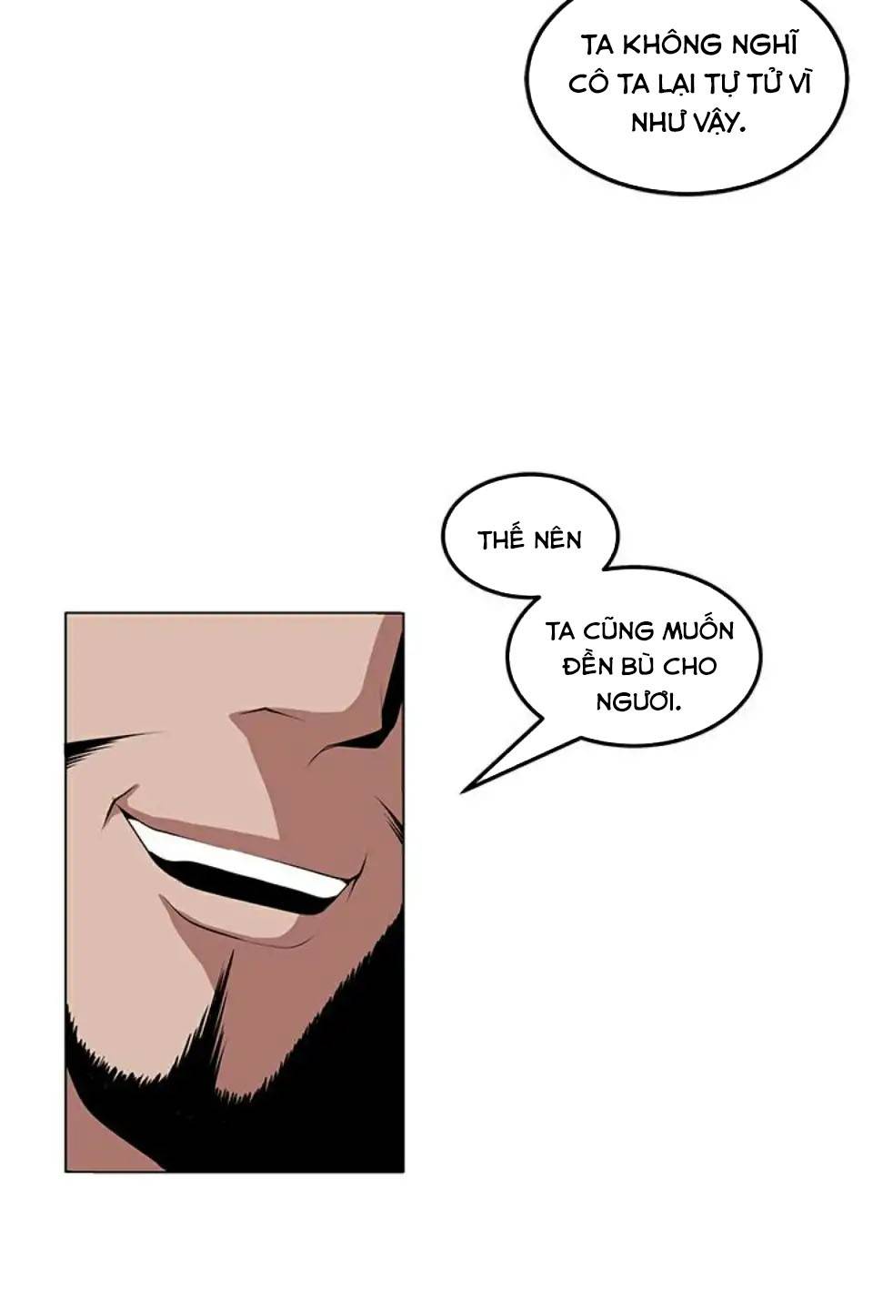 venus-mantrap-chap-29-32 integer