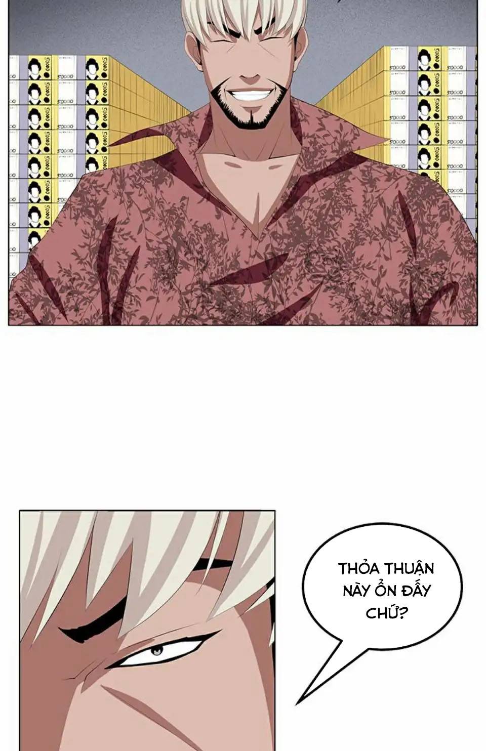 venus-mantrap-chap-29-45 integer