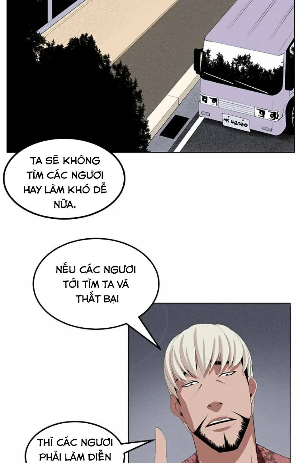 venus-mantrap-chap-29-47 integer