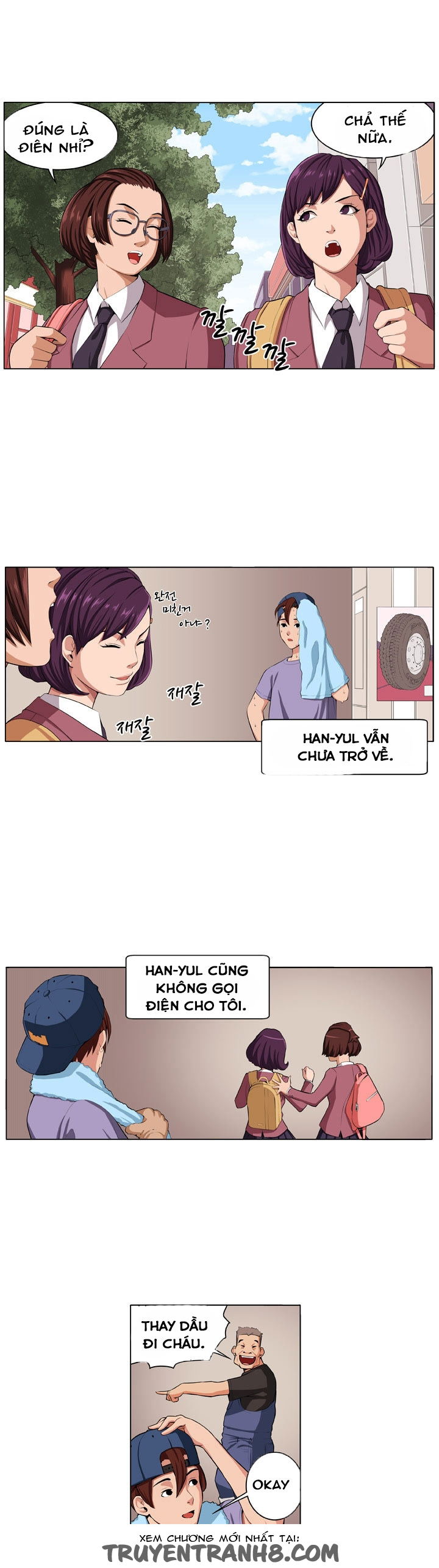 venus-mantrap-chap-3-1 integer