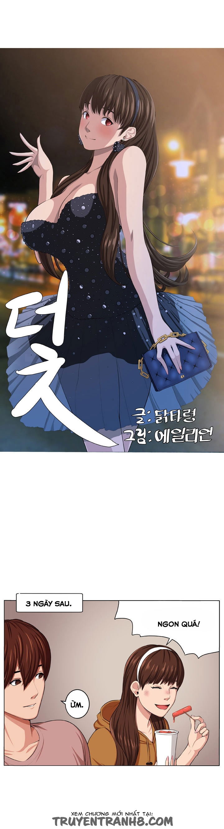 venus-mantrap-chap-3-14 integer