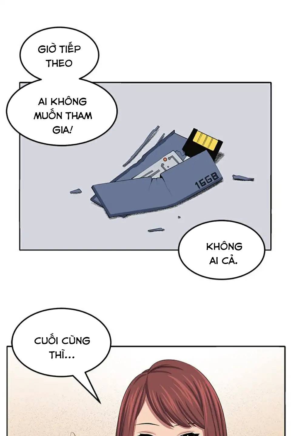 venus-mantrap-chap-30-12 integer