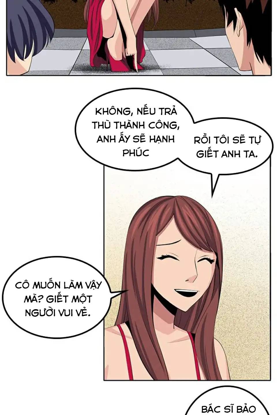 venus-mantrap-chap-30-22 integer