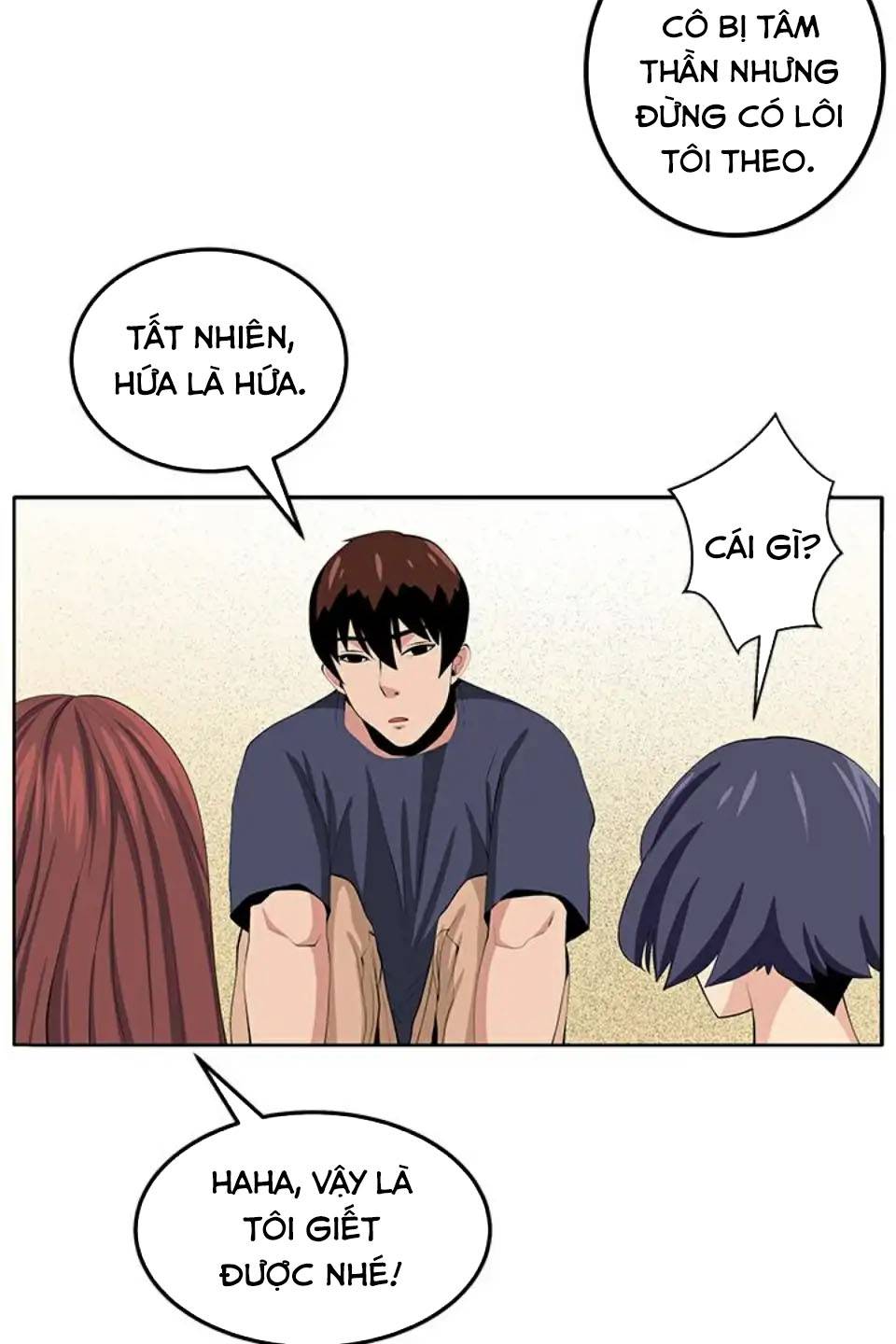 venus-mantrap-chap-30-23 integer