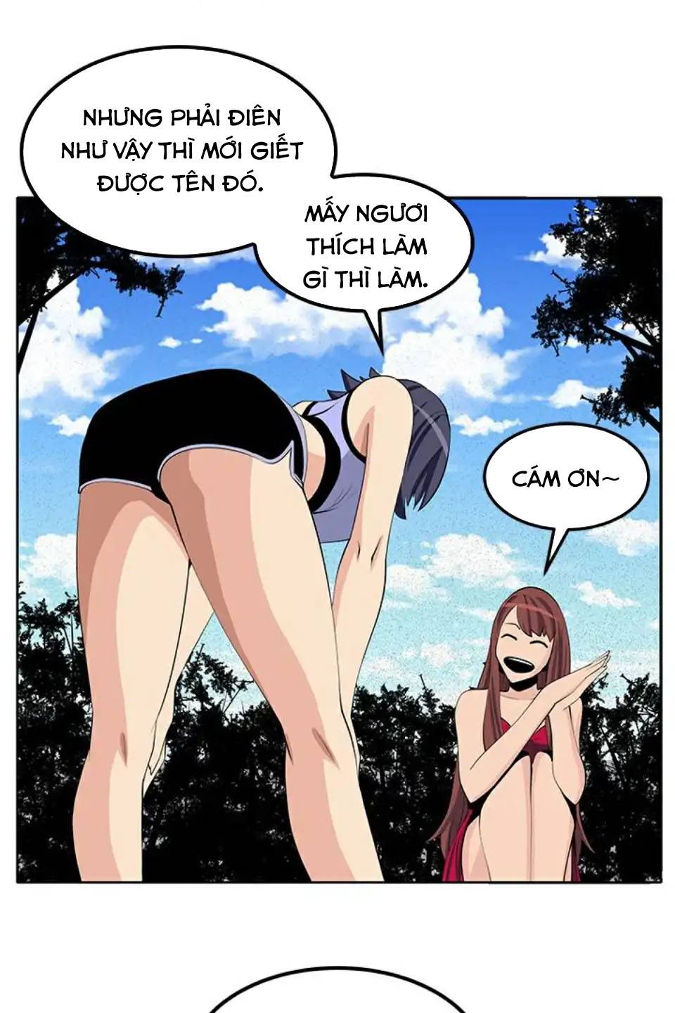 venus-mantrap-chap-30-26 integer