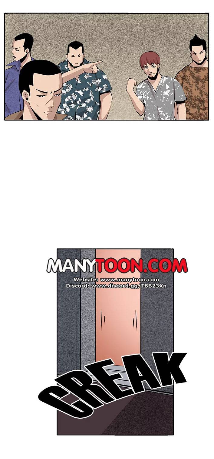 venus-mantrap-chap-31-4 integer