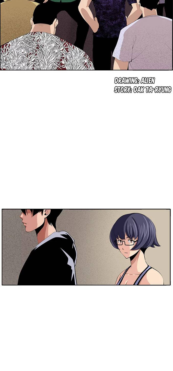 venus-mantrap-chap-31-7 integer