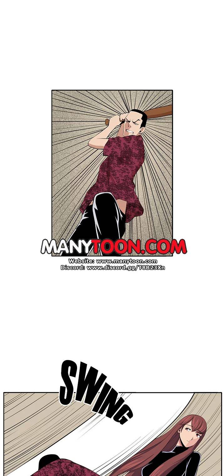 venus-mantrap-chap-31-21 integer