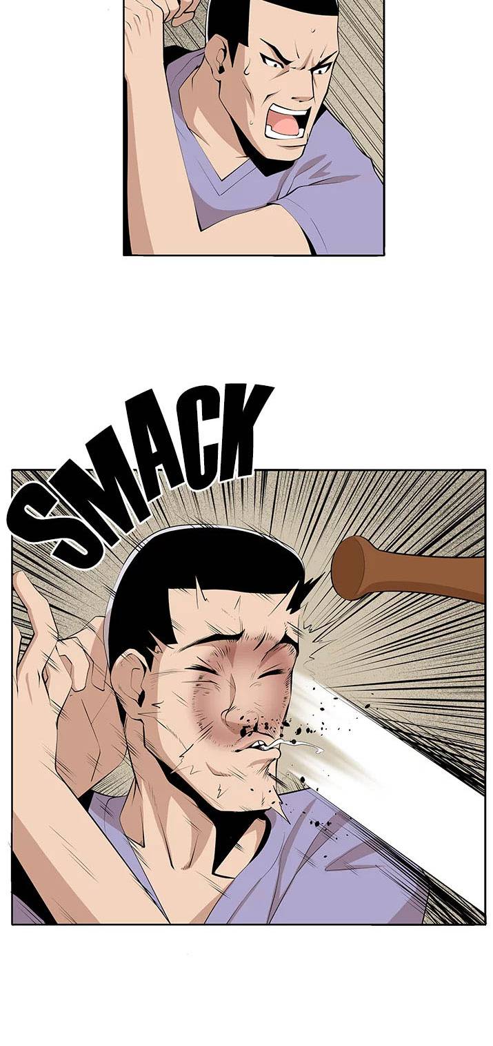 venus-mantrap-chap-31-26 integer