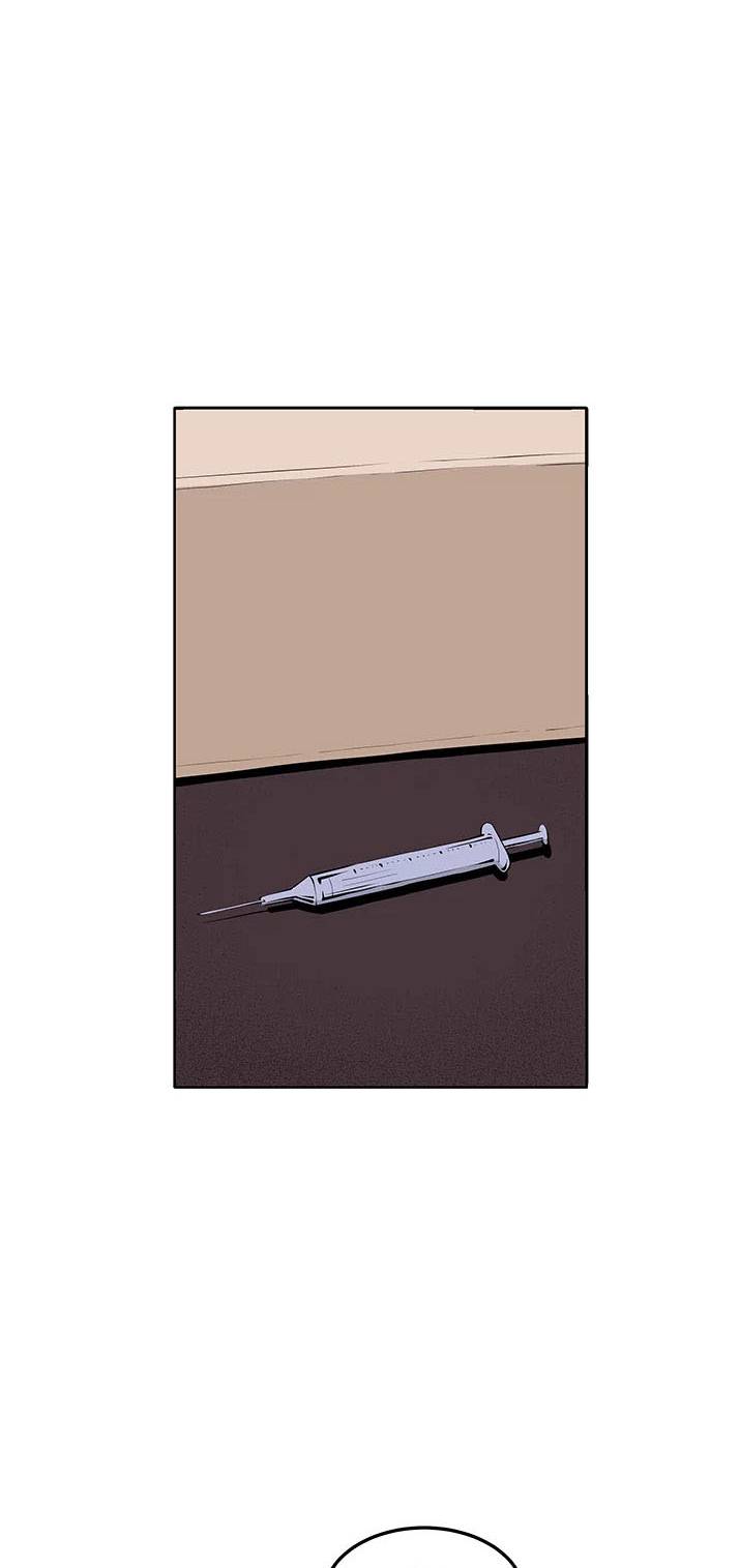 venus-mantrap-chap-31-38 integer